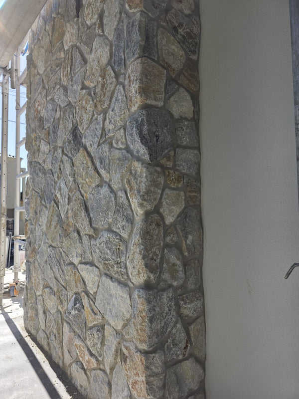 Avelon Stone Cladding